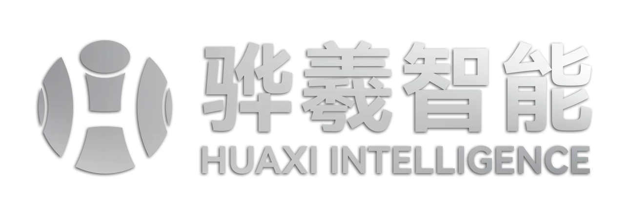 首页 - 骅羲智能官网